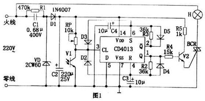 在新窗口打开查看!