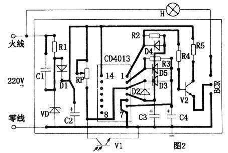 在新窗口打开查看!