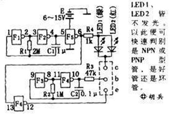在新窗口打开查看!