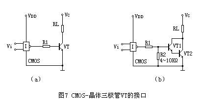 在新窗口打开查看!