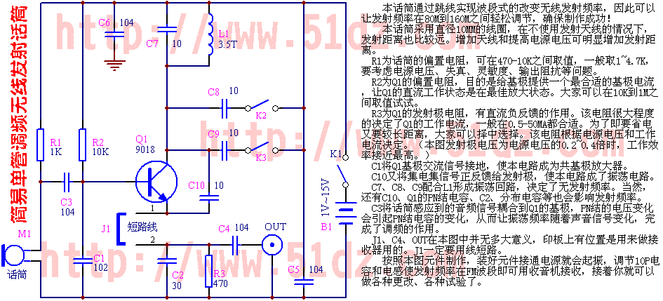 在新窗口打开查看!