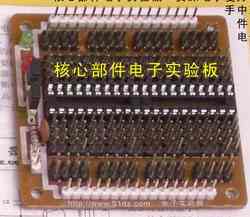 在新窗口打开查看!